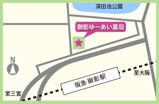 御影ゆーあい薬局 地図