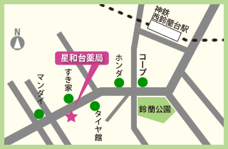 星和台薬局 地図