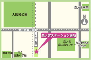 森ノ宮ステーション薬局 地図